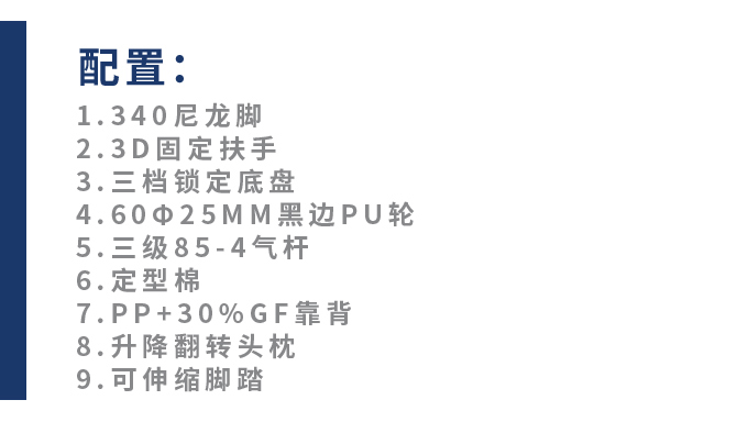 V6H06中文.jpg